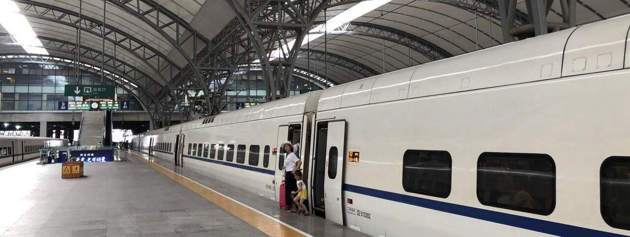 Arrivals at Hankou Railway station, Hankou Train Station